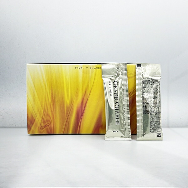 楽天市場】30袋入り ポーラ グランチャージ キレイの酵素 個包装タイプ