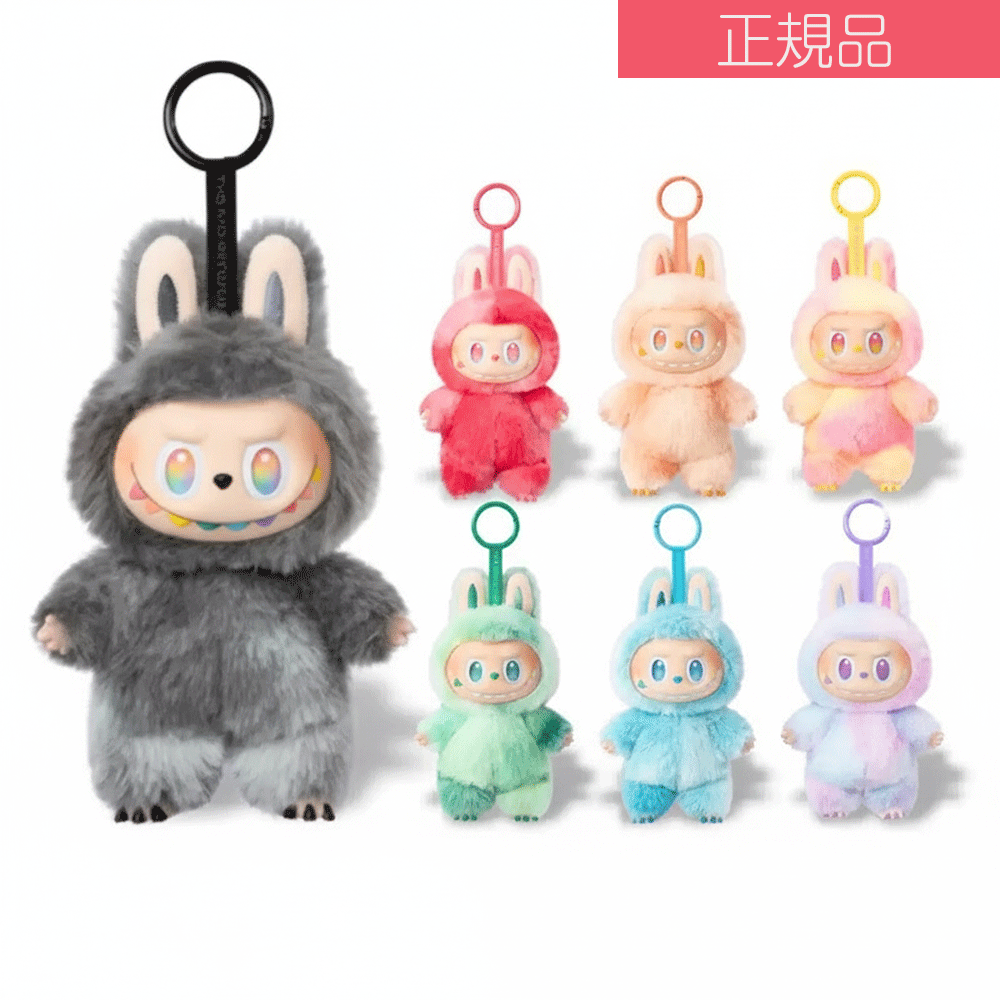 楽天市場】【正規品保証・即日出荷】 THE MONSTERS Big into Energy