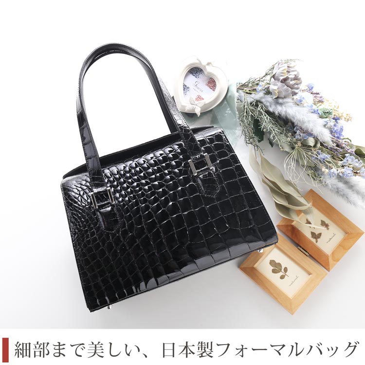 楽天市場】クロコダイル ハンドバッグ レディース 日本製 フォーマル