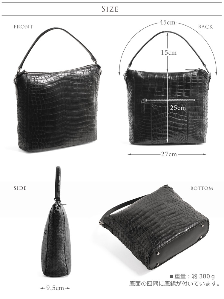 楽天市場】クロコダイル 2WAY ショルダーバッグ マット加工 レディース