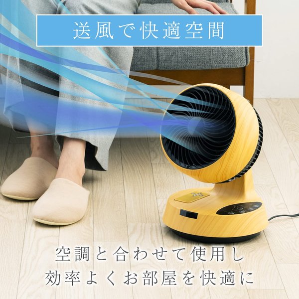 楽天市場】クマザキエイム ベアマックス 衣類乾燥もできる温冷