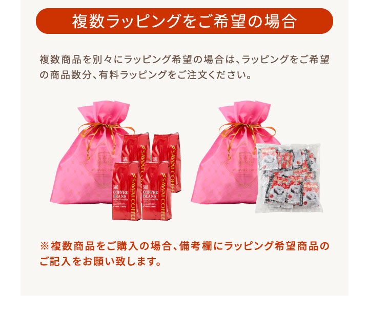 giftbag_05.jpg