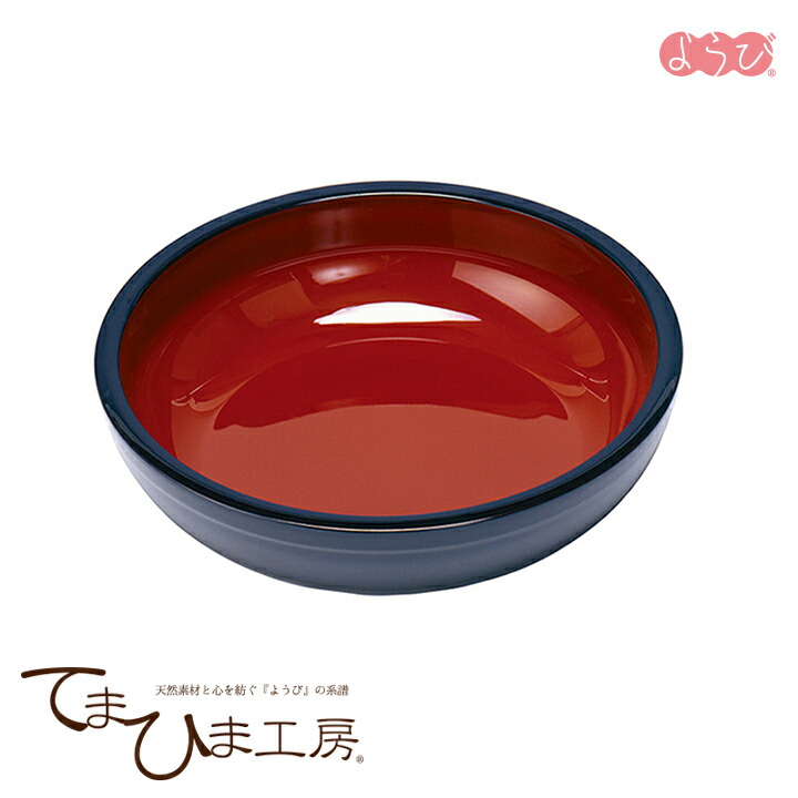 楽天市場】木製 こね鉢 木地仕上げ 45cm 【天然木 くり抜き コネ鉢