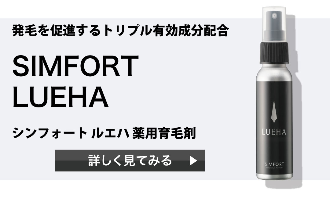 SIMFORT ヘアスプレー ブラック SIMFORT スパークリングスカルプシャンプー 150g 4本セット Amazon