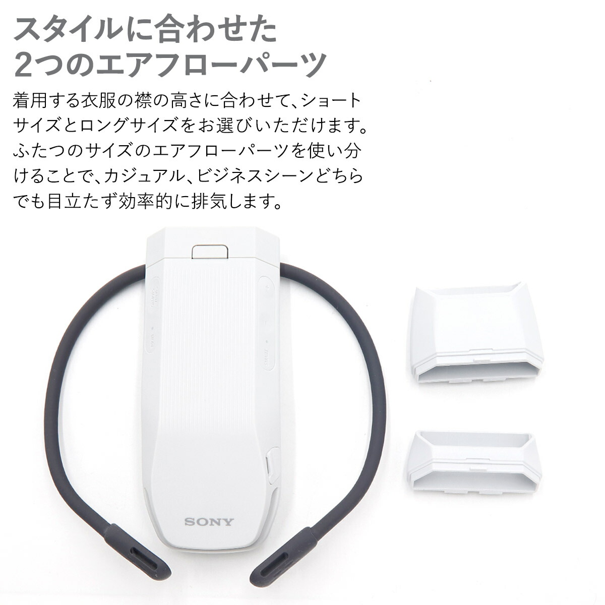 楽天市場】SONY REON POCKET PRO ソニー レオンポケットプロ