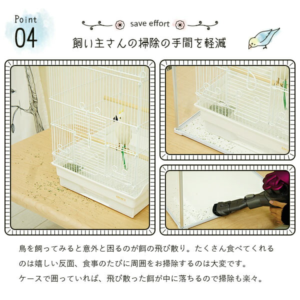 とりまる Lサイズ カバー付 本体+遮光カバー CUBE BOXα