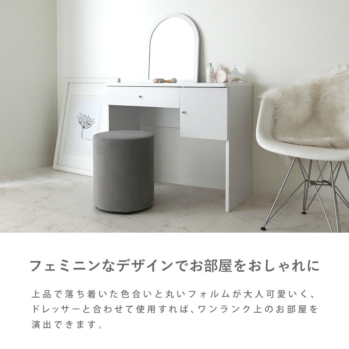 楽天市場】【2025年新商品】 テレビで紹介！ スツール チェア 椅子