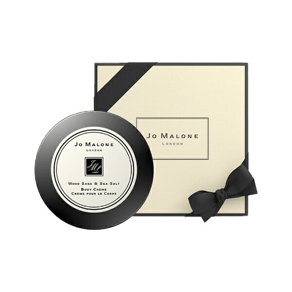 楽天市場】ジョーマローン JO MALONE ボディクリーム 50ml ブランド