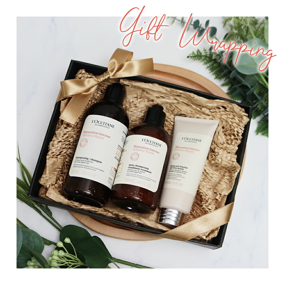 楽天市場】ロクシタン インテンシヴリペア シャンプー300ml