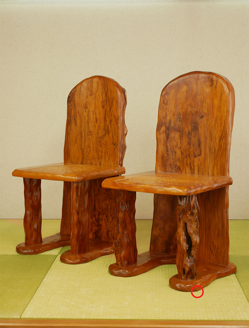 楽天市場】屋久杉 椅子 仕様：無垢 / 素材：屋久杉~ : 津山銘木有馬店