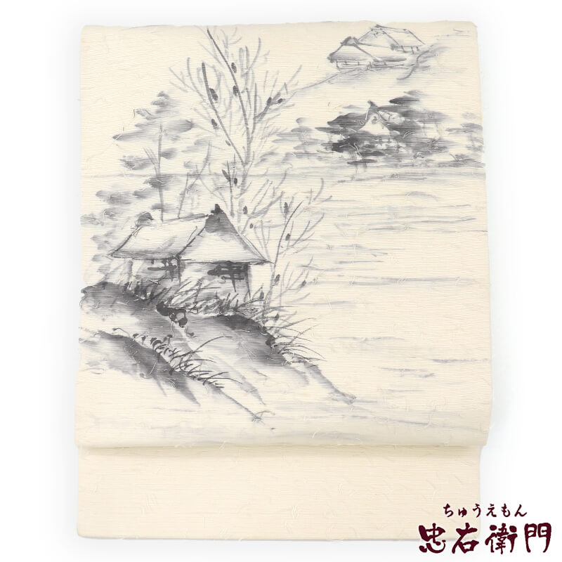 5倍ポイント｜春のカジュアルフェア】【中古】 名古屋帯 正絹 九寸帯