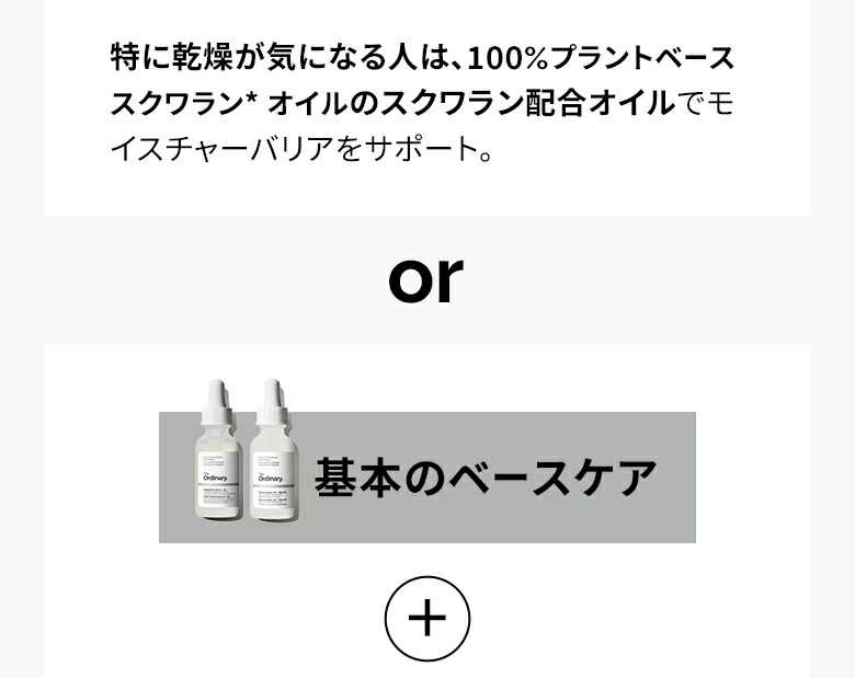 楽天市場】【ポイント5倍｜3/4 20:00〜3/11 1:59】【送料無料】The