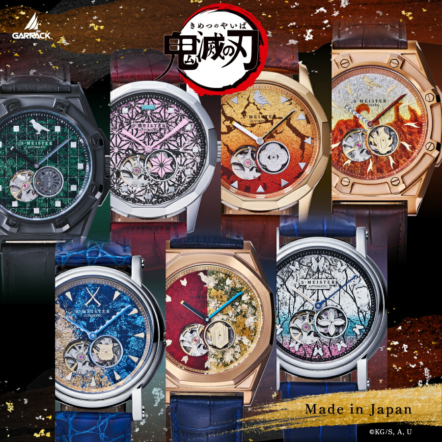 楽天市場】【1日はポイント最大41倍＆10%OFFクーポン】ギャラック S