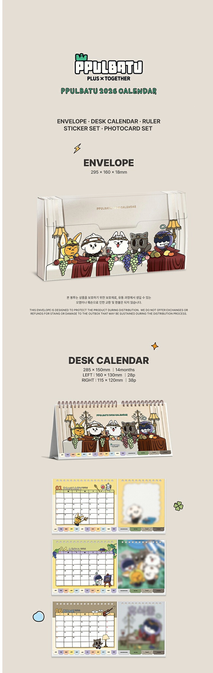 楽天市場】[K-POP] 送料無料 〈予約商品〉 【ショップ特典】(選択