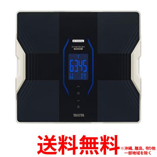楽天市場】TANITA 体組成計 インナースキャンデュアル RD-917L-BK