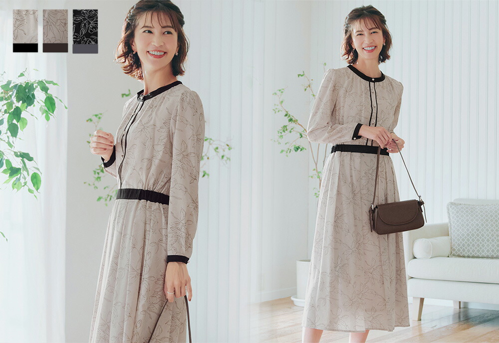 楽天市場】【安田美沙子さん着用】フラワープリント配色ワンピース