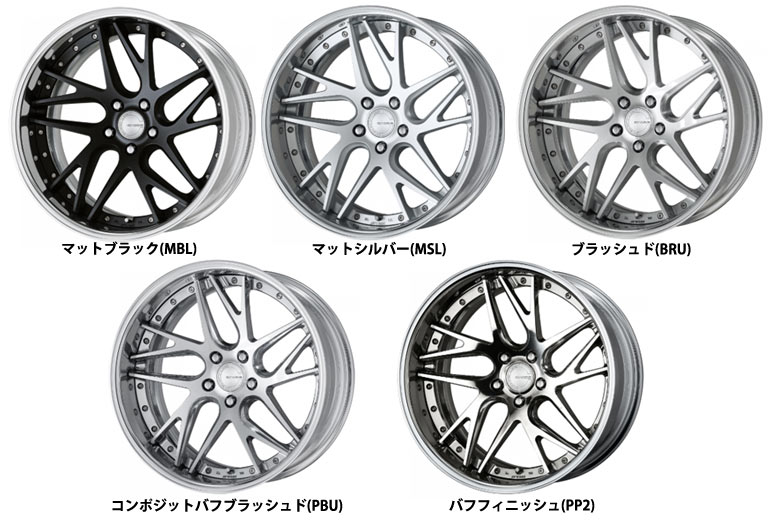 楽天市場】ワーク グノーシス CVX 10.5-21 ホイール1本 GNOSIS CVX