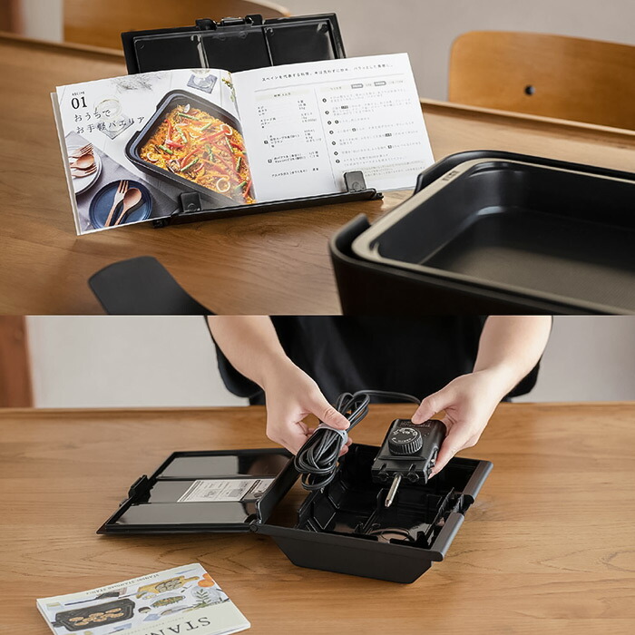 象印 ホットプレート STAN. EA-FA10-BA ZOJIRUSHI