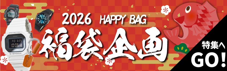 楽天市場】福袋 2026 メンズ 腕時計 2本セット スポーツ G-SHOCK G