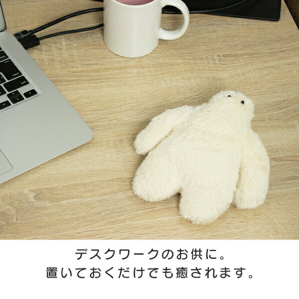 楽天市場】レンジで30秒 フニオ FUNIO ハンドウォーマー 繰り返し