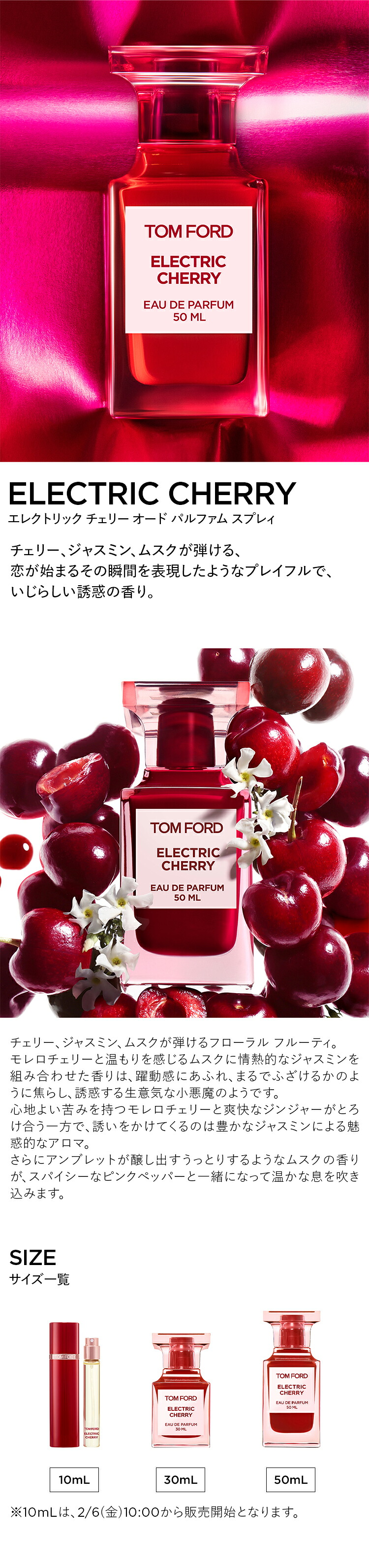 楽天市場】【ポイント10倍｜3/1 0:00〜3/1 23:59】エレクトリック