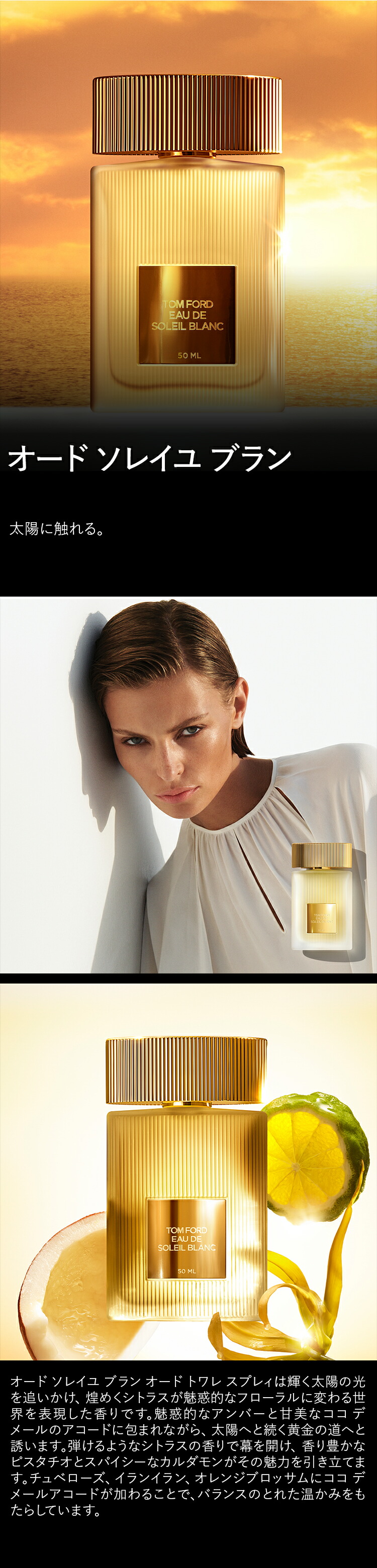 楽天市場】【ポイント10倍｜3/1 0:00〜3/1 23:59】トム フォード