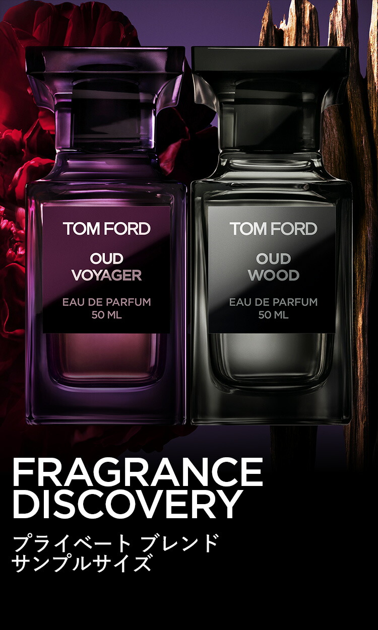 楽天市場】【数量限定】プライベート ブレンド サンプルサイズ(次回