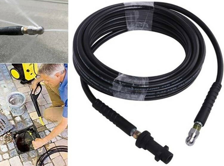 楽天市場】【安心の保証付き】 ケルヒャー 高圧洗浄機 用 パイプ