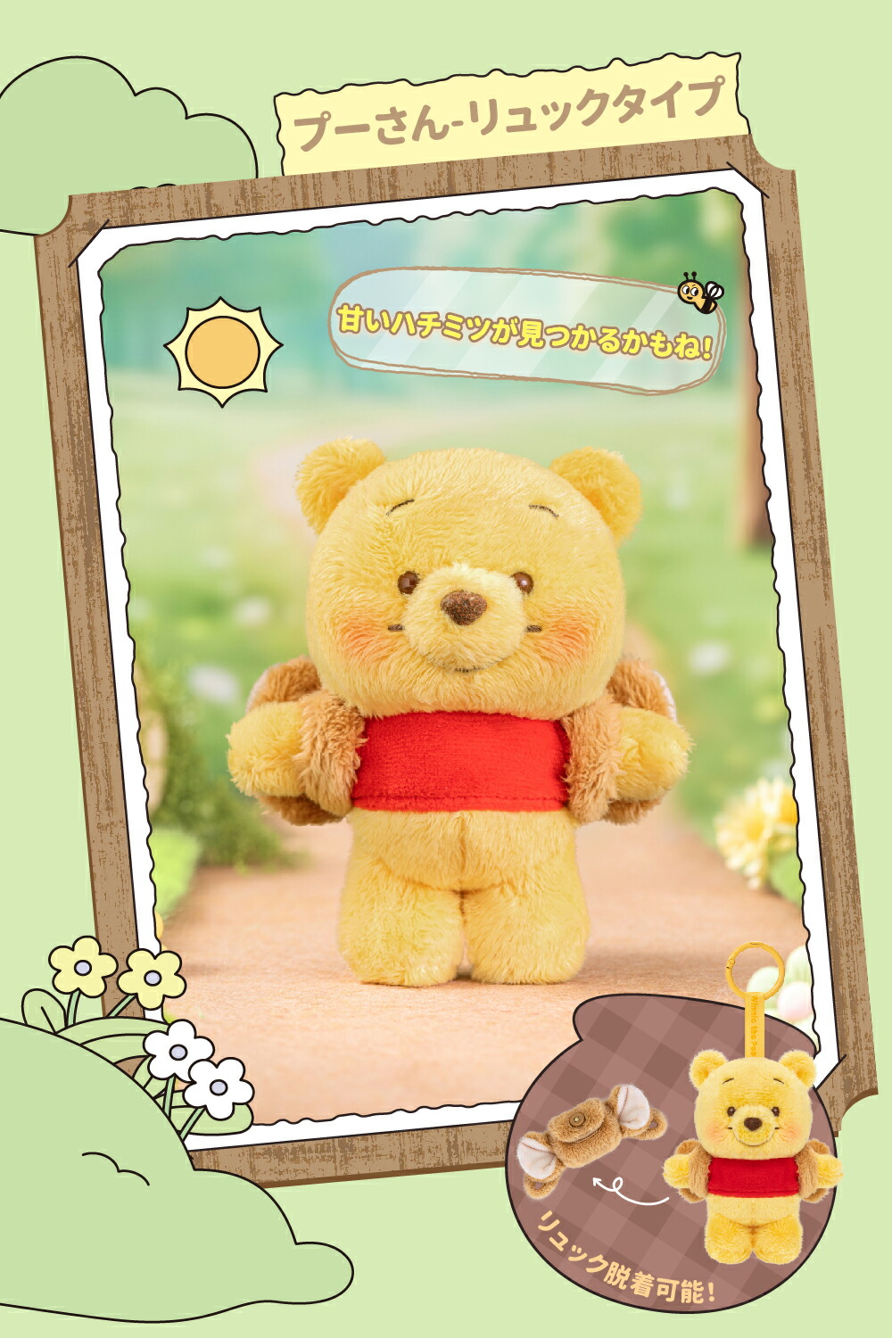 楽天市場】【3月4日(水)20時〜販売開始！先行セール3月3日20時