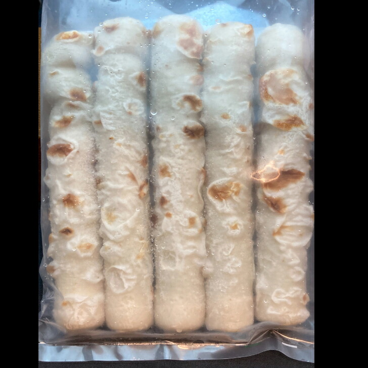 楽天市場】ぼたん焼きちくわ 55g(5本入り) そば うどん 天丼 ちくわ