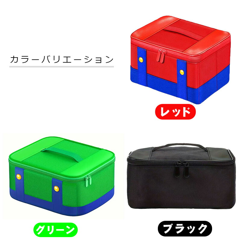 楽天市場】Nintendo Switch Switch2/有機ELモデル/通常モデル対応