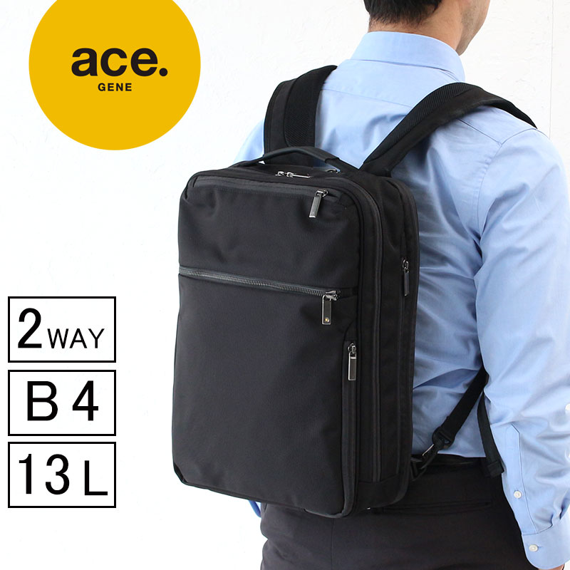 タイムセール15%OFF】ace. GENE ガジェタブル バックパック | TOZAI