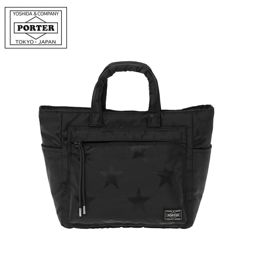 PORTER ポーター フラッグ トートバッグ | TOZAI NANBOKUYA