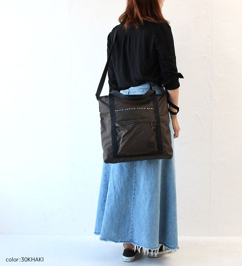 PORTER ポーター フラット 2WAYショルダーバッグ | TOZAI NANBOKUYA