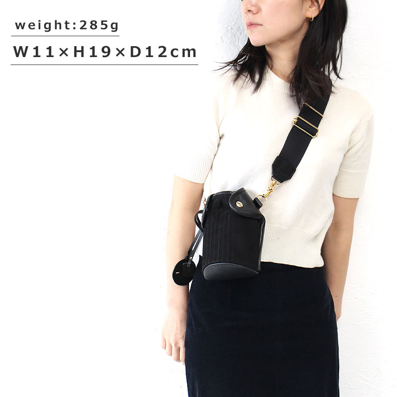 PORTER ポーター ミニアチュール ショルダーポーチ | TOZAI NANBOKUYA