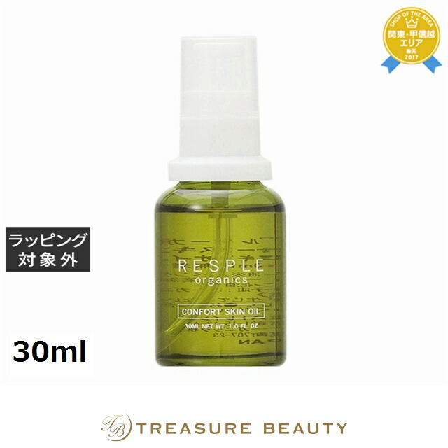 楽天市場】送料無料 ロイフェイス ダブルエイチプロテクトフィルム