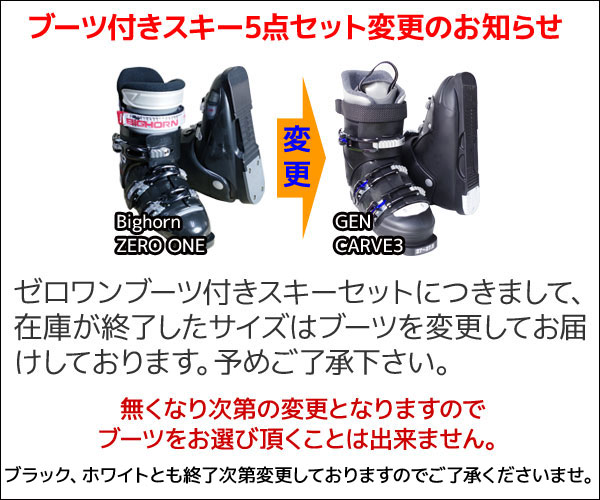 楽天市場】ザ マイラ バブルスター ブラボー【メール便不可・宅配便