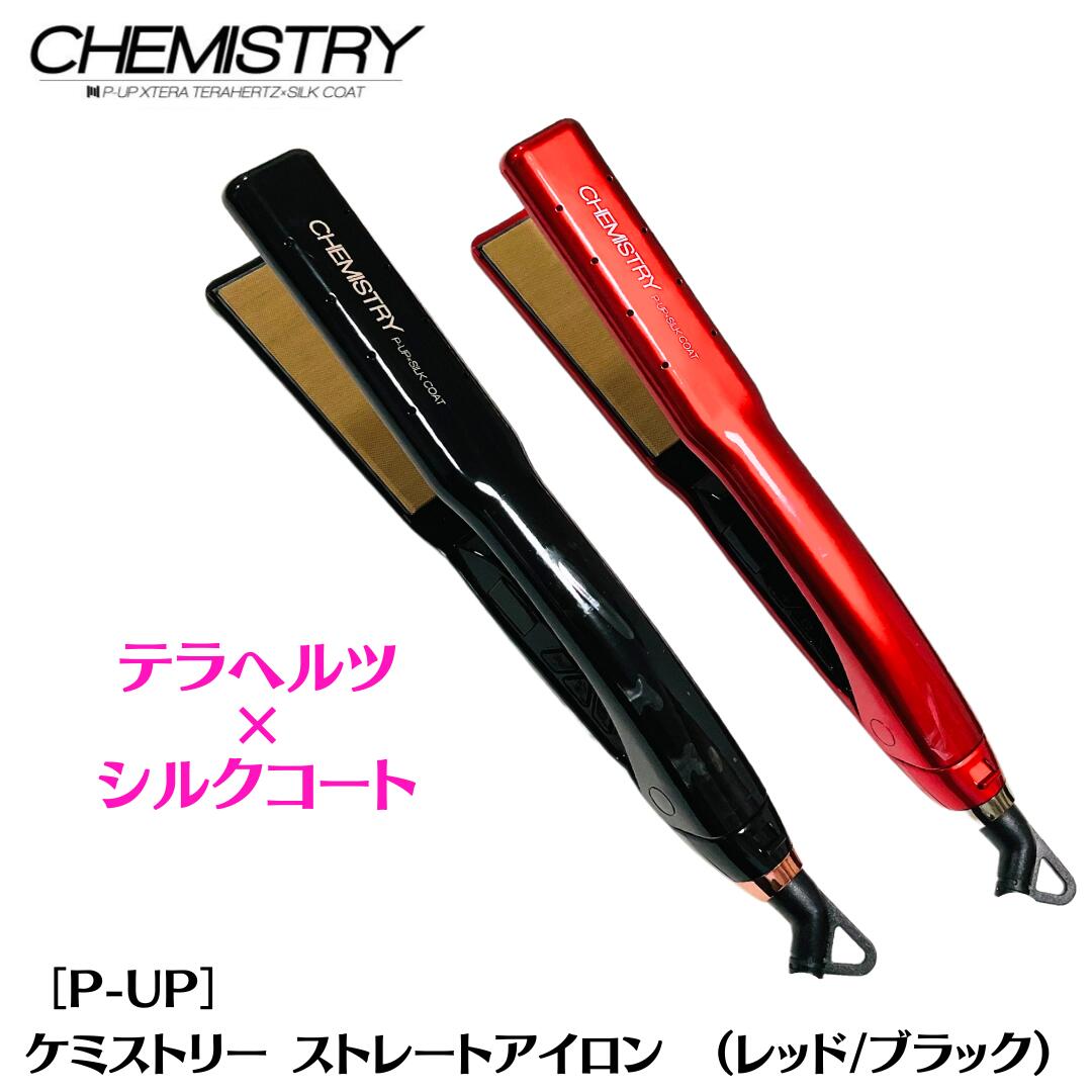 楽天市場】☆クーポン有！25日まで☆【保証書付き】【選べるカラー