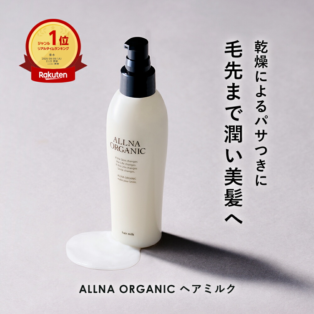 楽天市場】【期間限定】最大39％OFFクーポン有！ 3/4 20:00~ 3/11 09