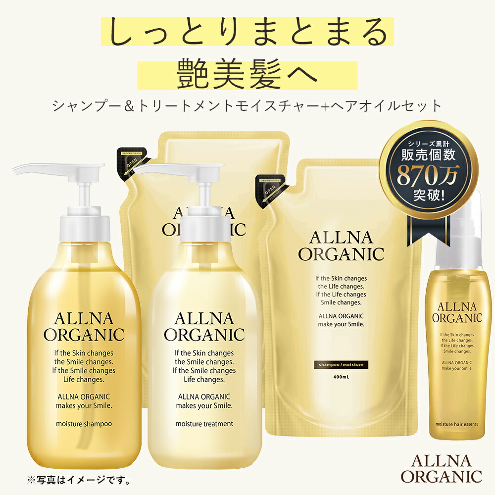 楽天市場】【期間限定】半額クーポン有！ 3/4 20:00 ~ 3/11 09:59まで