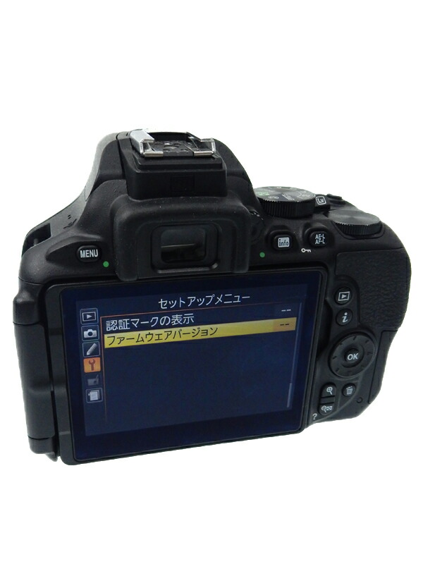 Nikon】ニコン『D5600ダブルズームキット』2416万画素 DXフォーマット