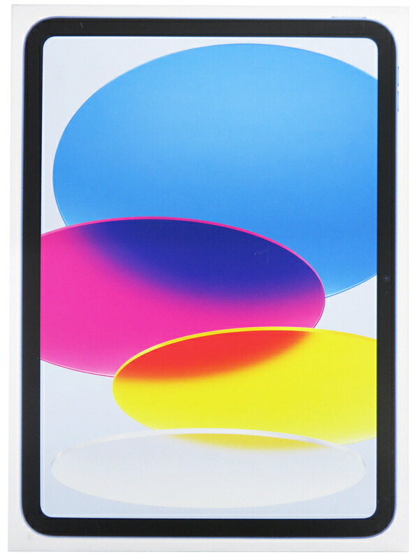 Apple】【未使用品】アップル『iPad 第10世代 Wi-Fi 256GB ブルー