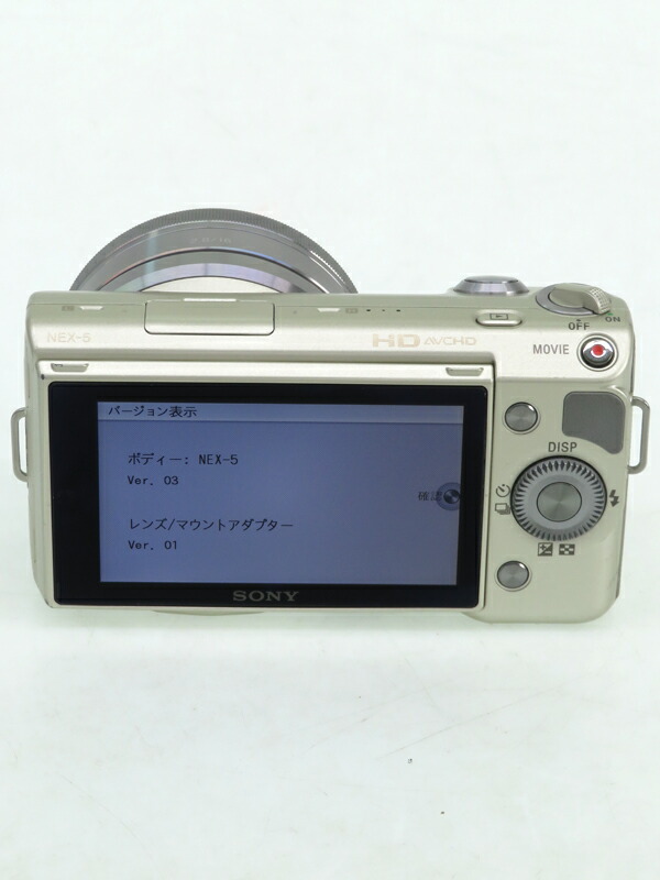 SONY】ソニー『α NEX-5 ダブルレンズキット ゴールド』NEX-5D(N) 2011