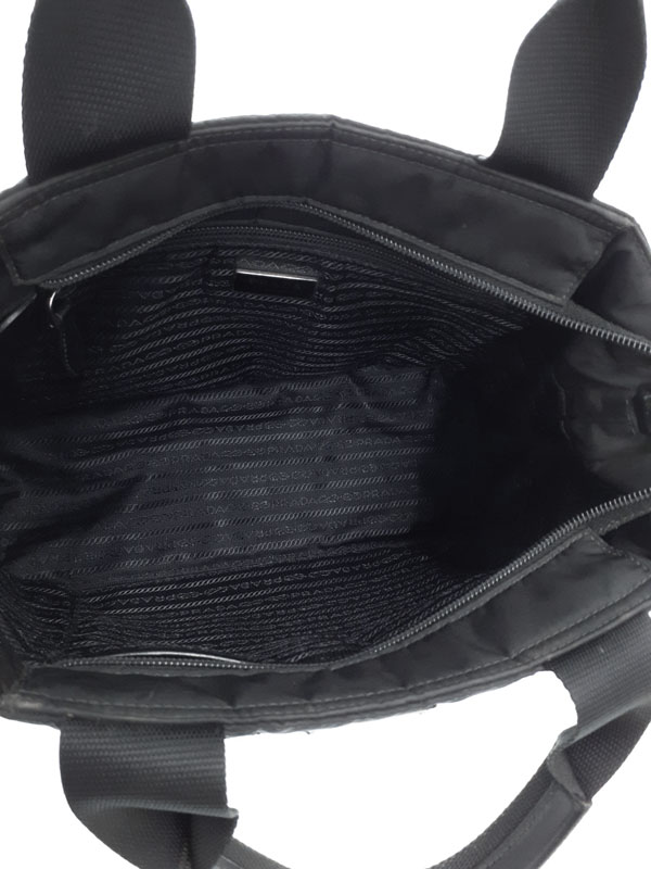 PRADA】プラダ『パデットナイロン 2WAYトートバッグ』1BG354