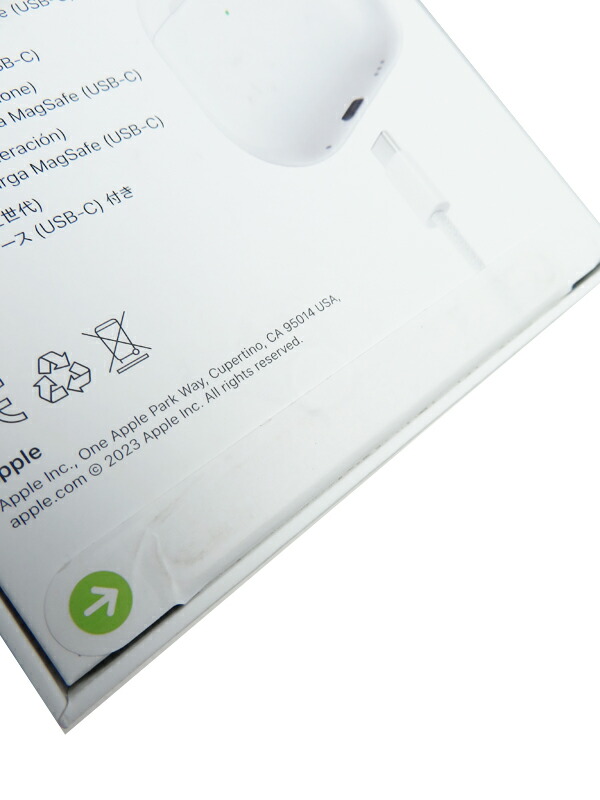 Apple】【未使用品】アップル『AirPods Pro / 第2世代 / MagSafe充電