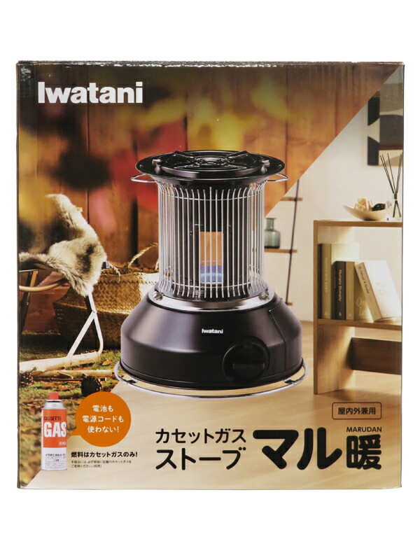 Iwatani】【訳有未使用品】岩谷産業『カセットガスストーブ マル暖