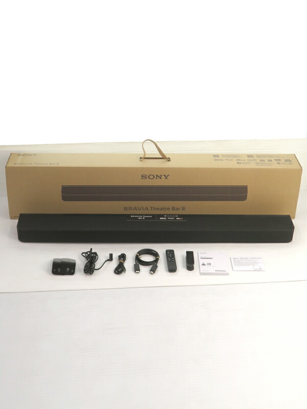 SONY】ソニー『サウンドバー BRAVIA Theatre Bar 8』HT-A8000 2024年6