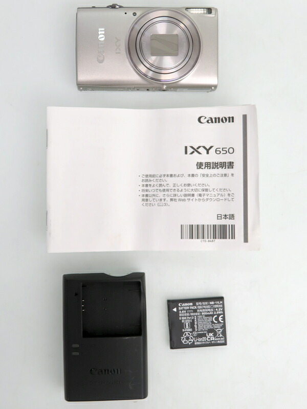 Canon】キヤノン『IXY 650 シルバー』IXY650(SL) 2016年5月発売