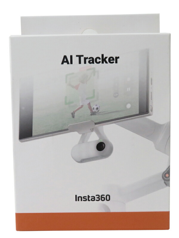 Insta360】【訳あり未使用】『Insta360 Flow 2 Pro AI駆動型