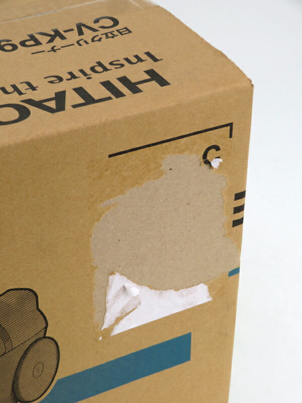 HITACHI】【訳あり未使用品】日立『紙パック式クリーナー かるパック